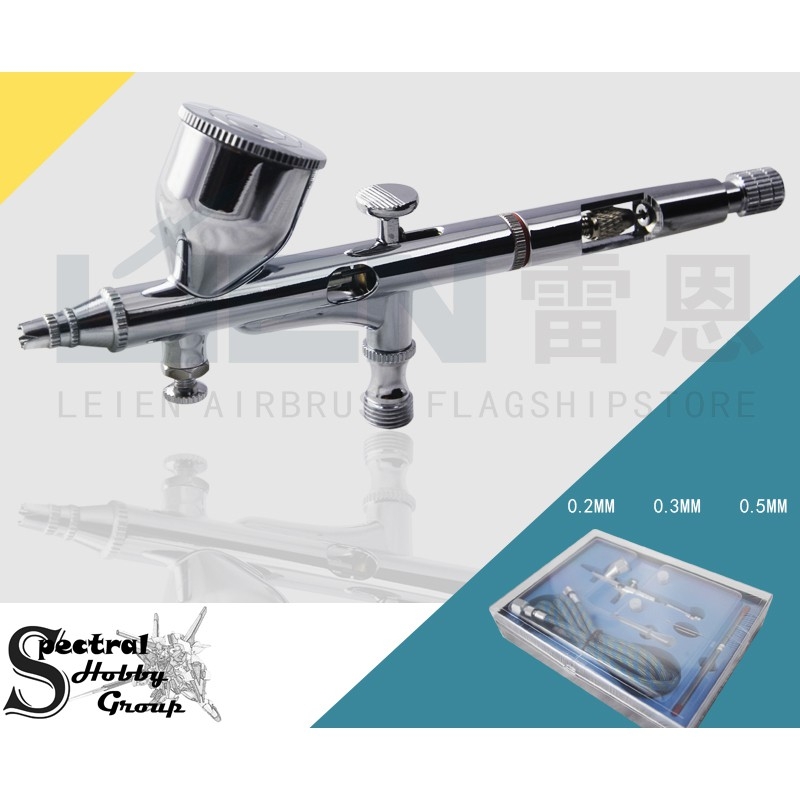 Bút sơn mô hình hd180 180K 183K Pen Airbrush Double Action Set 0.2MM 0.3MM 0.5MM Three Caliber Set