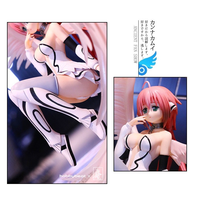 Mô hình nhựa Figure Sora no Otoshimono Heaven's Lost Property Of heaven Icarus Ikaros - Hobby Beat