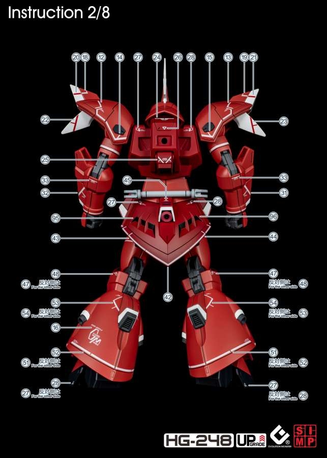 Decal nước dán mô hình HG GELGOOG Menace LUNAMARIA HAWKE các loại - water sticker