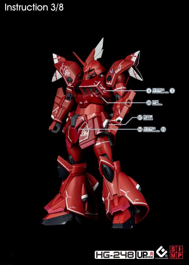 Decal nước dán mô hình HG GELGOOG Menace LUNAMARIA HAWKE các loại - water sticker