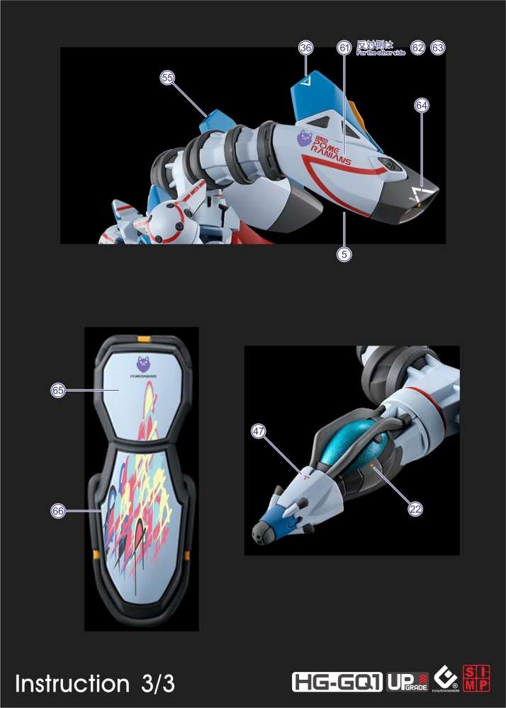 Decal nước dán mô hình Gundam GQuuuuuuX water sticker các loại