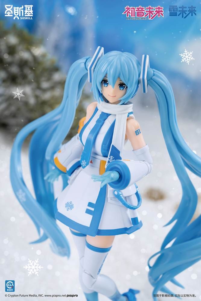 Mô hình lắp ráp Soskill Hatsune Miku Echoes Snow Frost