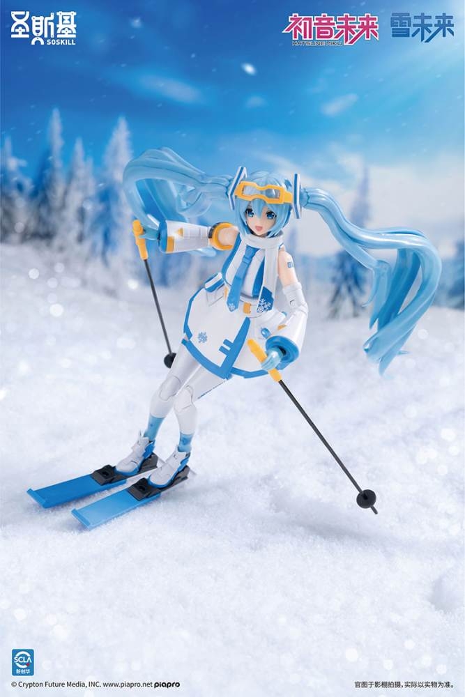 Mô hình lắp ráp Soskill Hatsune Miku Echoes Snow Frost