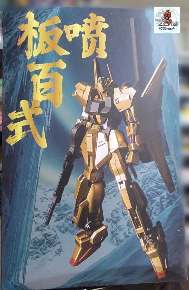 Mô hình lắp ráp HG 1/144 Hyaku Shiki (Gold / White / Black) - Wanmohui model