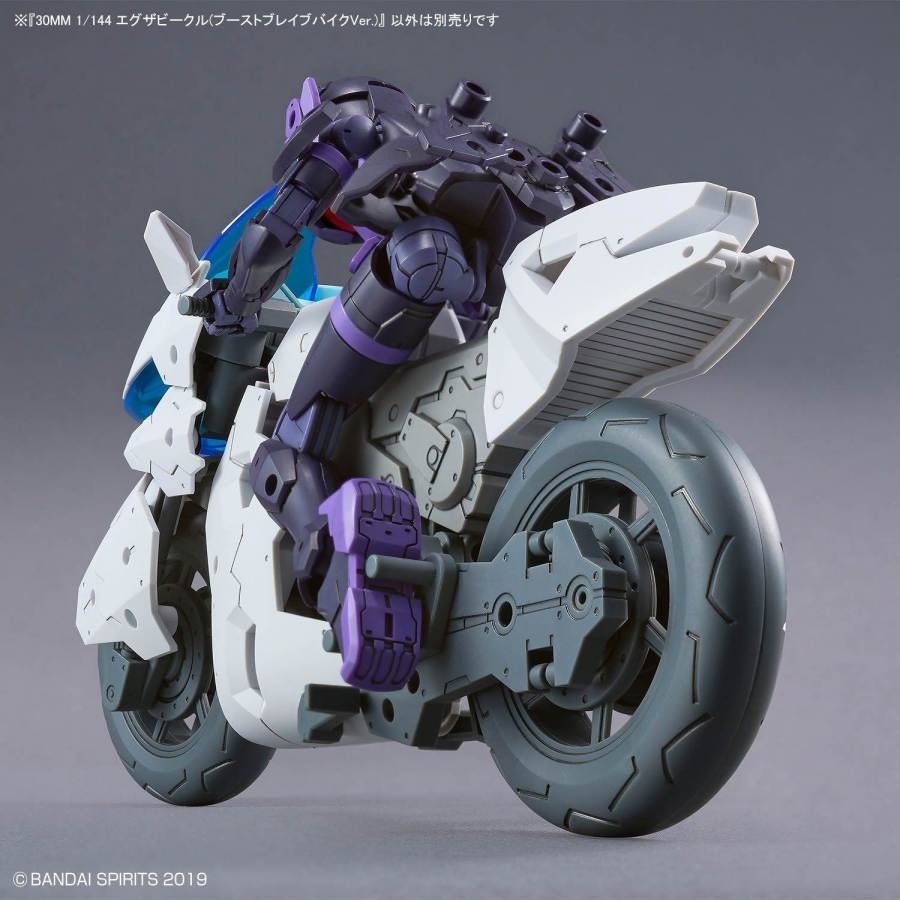 Mô hình lắp ráp 30MM 1/144 Ex-Vehicle Boost Brave Bike Ver - Bandai