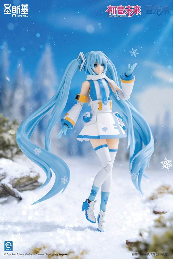Mô hình lắp ráp Soskill Hatsune Miku Echoes Snow Frost