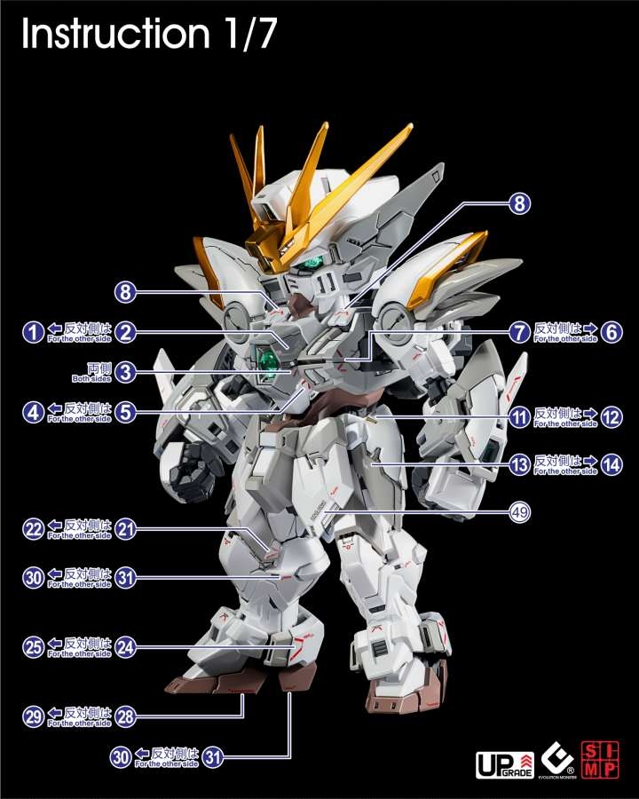 Decal nước dán mô hình MGSD Wing zero Custom các loại - water sticker