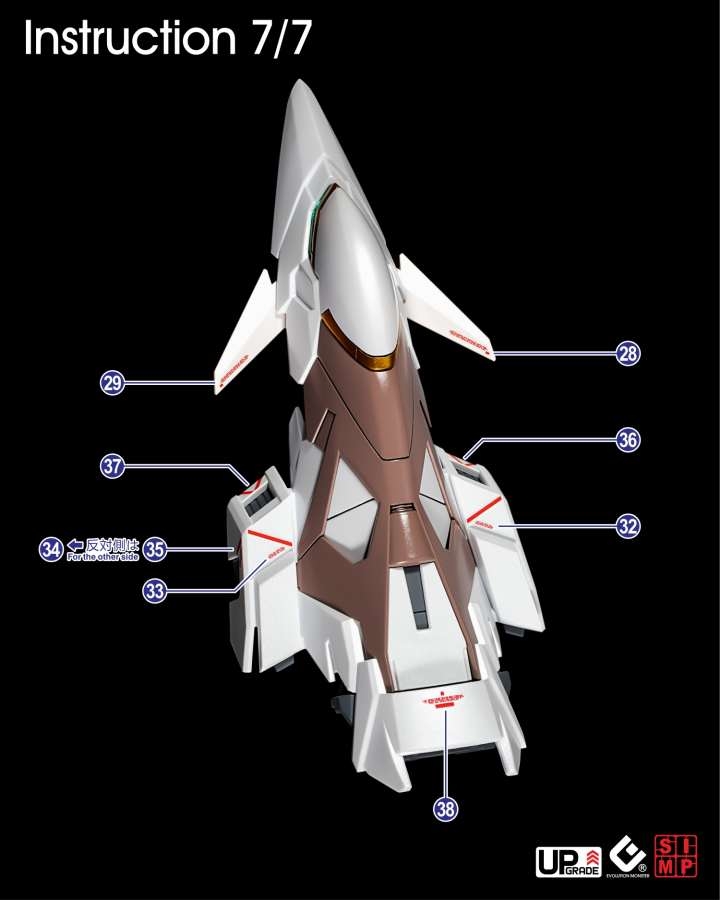 Decal nước dán mô hình MGSD Wing zero Custom các loại - water sticker