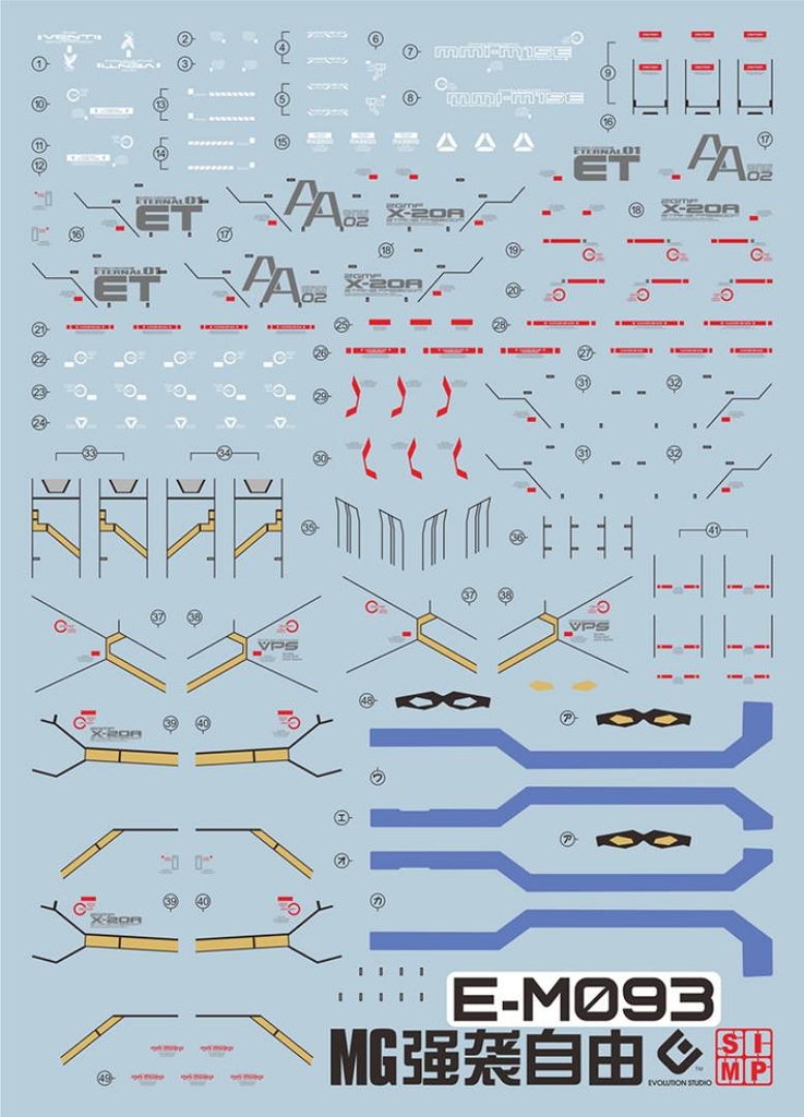 Decal nước MG Strike Freedom - EVO, FS