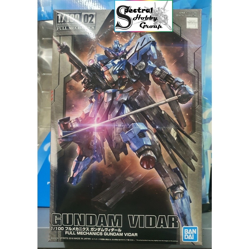 Mô hình lắp ráp IBO FM 1/100 Gundam Vidar - Bandai model