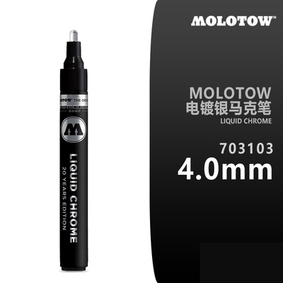 Bút kẻ bút tô bút sơn Molotow Liquid Chrome Marker cho mô hình tool hobby