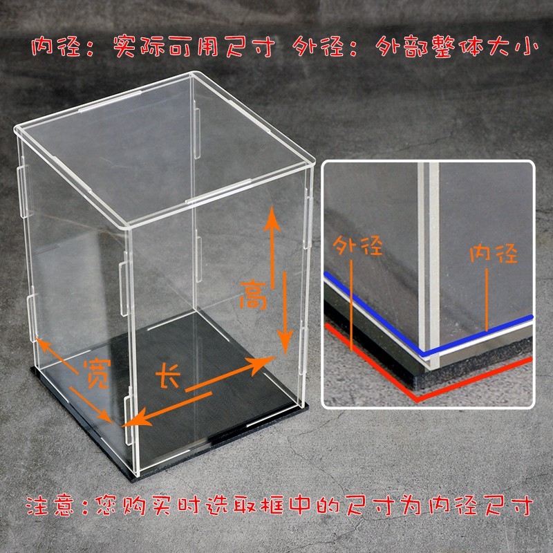 Hộp mica trưng bày các cỡ đựng mô hình Figure Gundam Lego hobby- Display box stand