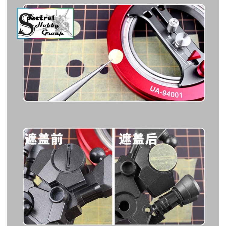 Dụng cụ cắt tròn 2-25mm USTAR Adjustment Circular Cutter Alloy Cutting and Delimiting UA94001