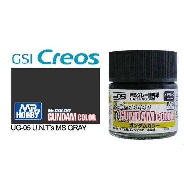 Sơn mô hình Mr.hobby Gundam Color UG01-UG21 paint lacquer