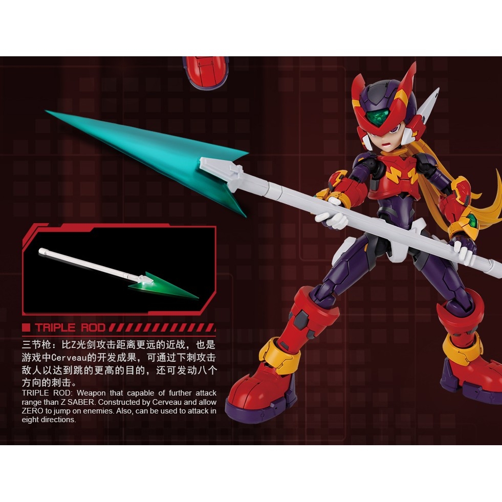 Mô hình nhựa lắp ghép Figure CAPCOM Rockman Megaman ZERO X copy - EASTERN MODEL