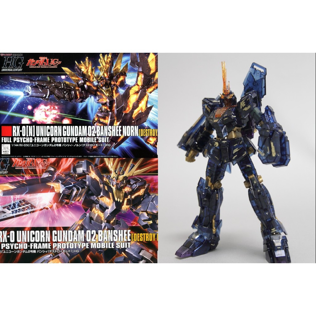 Mô hình lắp ráp HG 1/144 Unicorn 02 Banshee clear NT-D Norn gundam Daban