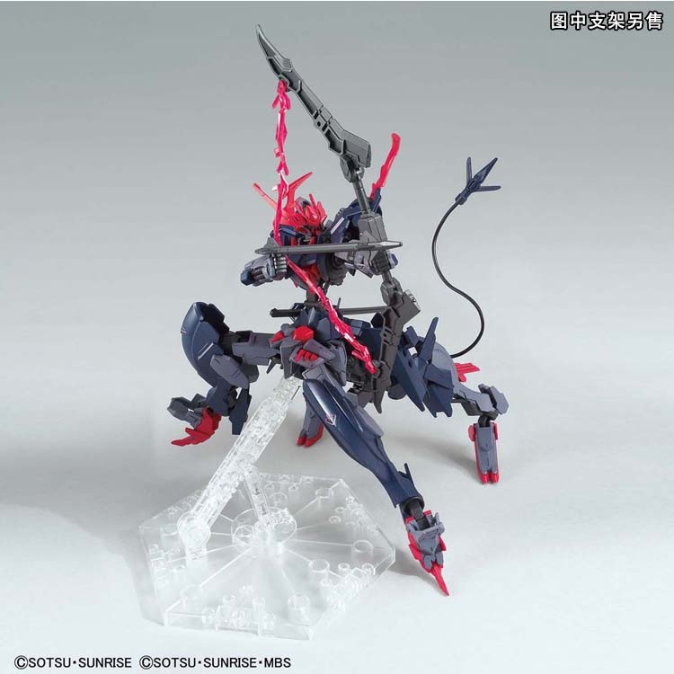 Mô hình lắp ráp HG 1/144 Gundam BARBATAURUS Breaker - Bandai