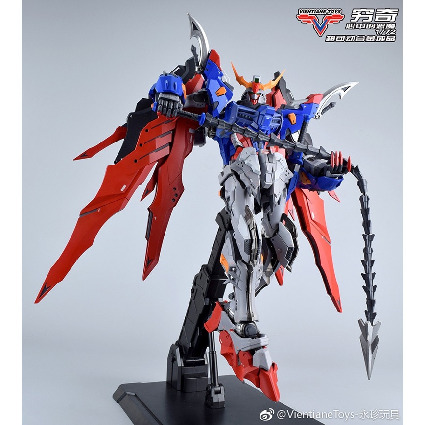 Mô hình Metal build MB METAL FRAME 1/72 KAMAITACHI - Destiny + Effect Wing pack Moshow
