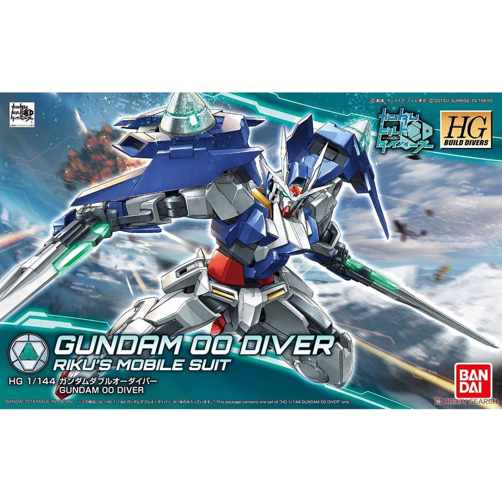 Mô hình lắp ghép 1/144 HGBD Gundam 00 Diver - Bandai