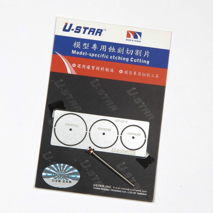 Bộ lưỡi cưa mini siêu mỏng Ultrathin hand saw blade Madwork-Ustar