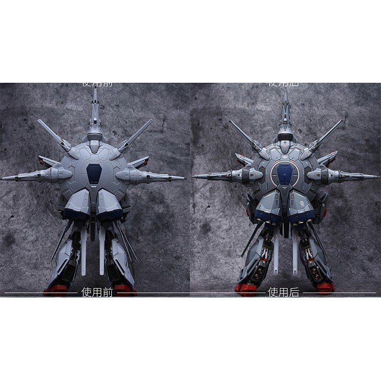 Mô hình Gundam Resin MG 1/100 Providende - Infinite dimension