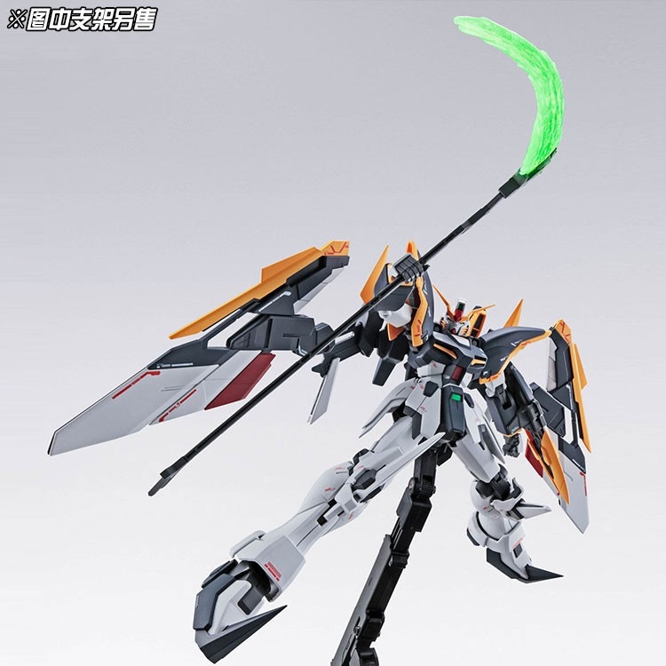 Mô hình lắp ráp MG 1/100 GUNDAM DEATHSCYTHE EW ROUSSETTE UNIT P-bandai