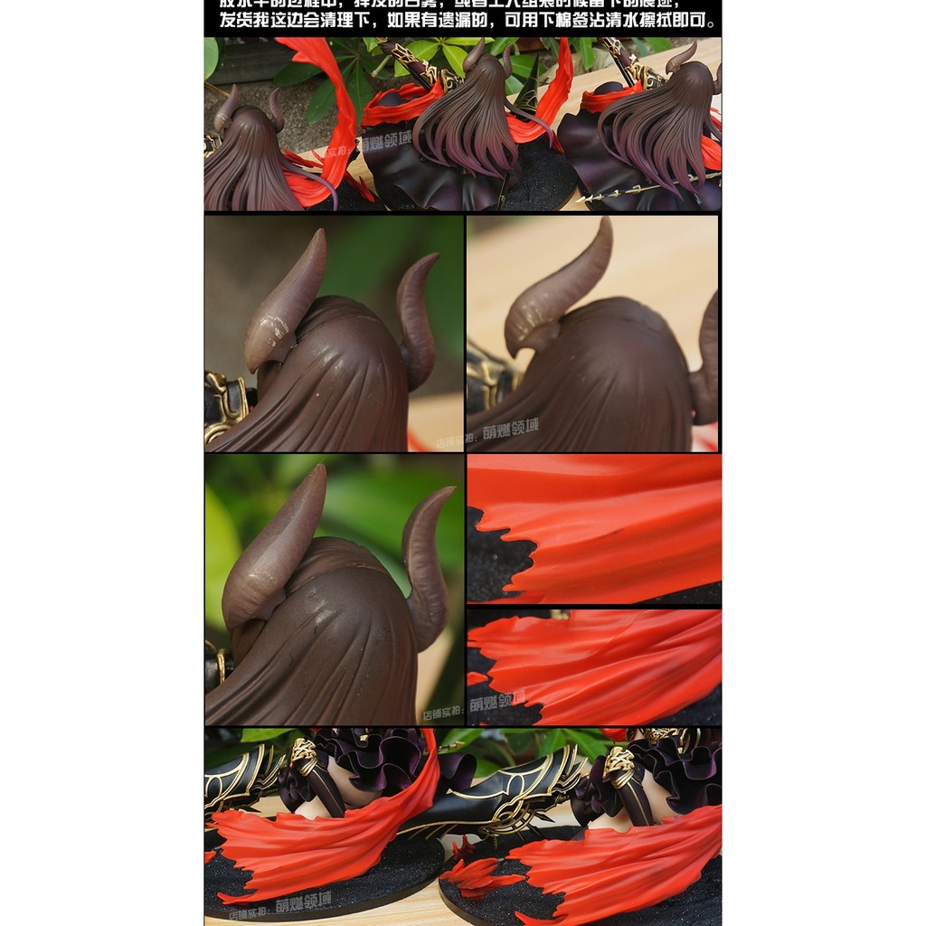 Mô hình nhựa Figure 1/8 Dragon Knight Rage Of Bahamut Virgin Soul