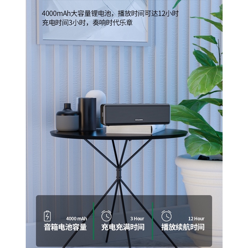 Loa Bluetooth Không Dây Âm Thanh Chất Lượng 30W chống nước German Bogasing M8 3D Heavy Extra Bass TWS Dual Connect
