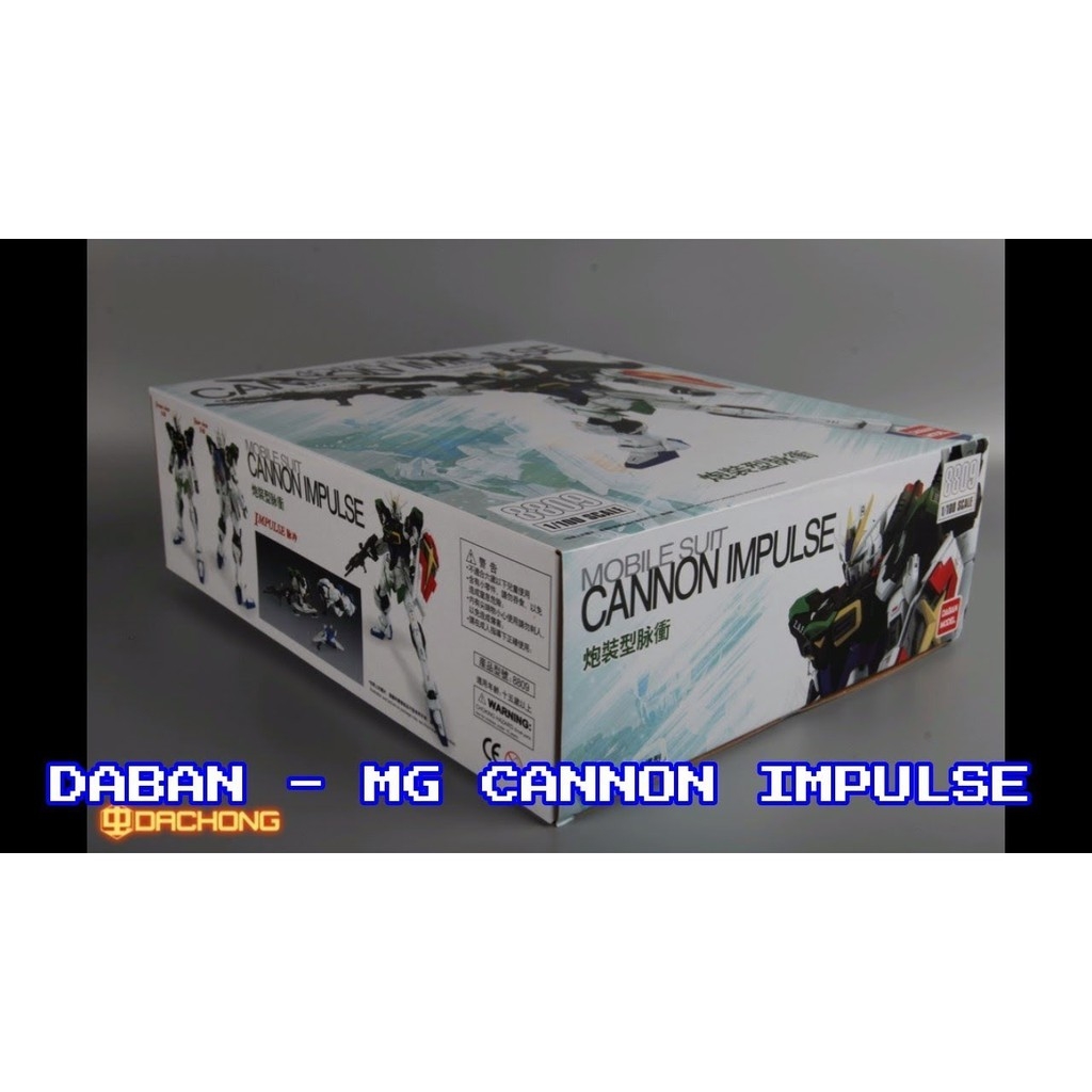 Mô hình lắp ráp MG 1/100 Blast Cannon IMPULSE gundam 8809 DABAN
