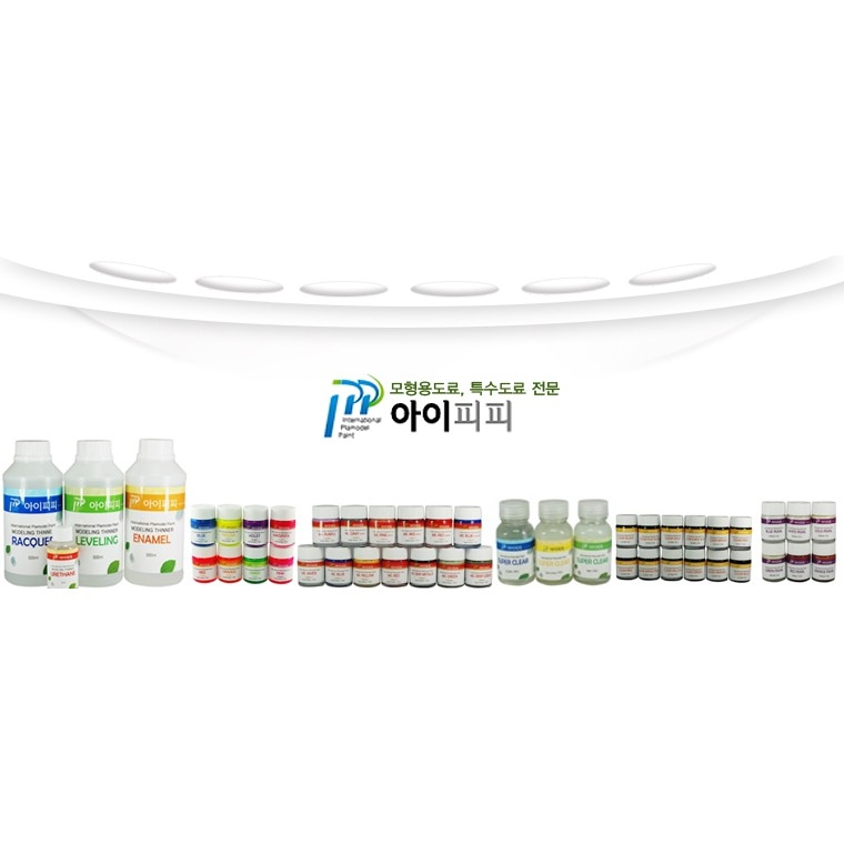 Dung môi pha sơn lacquer IPP MIT500 Modeling Thinner Metallic Innovation - Hàn Quốc International Plamodel Paint