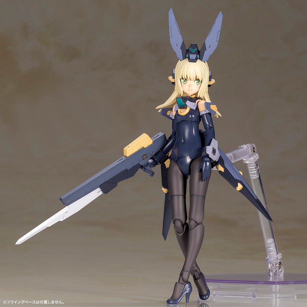 Mô hình lắp ráp FRAME ARMS GIRL ZELFIKAR FG014 Kotobukiya