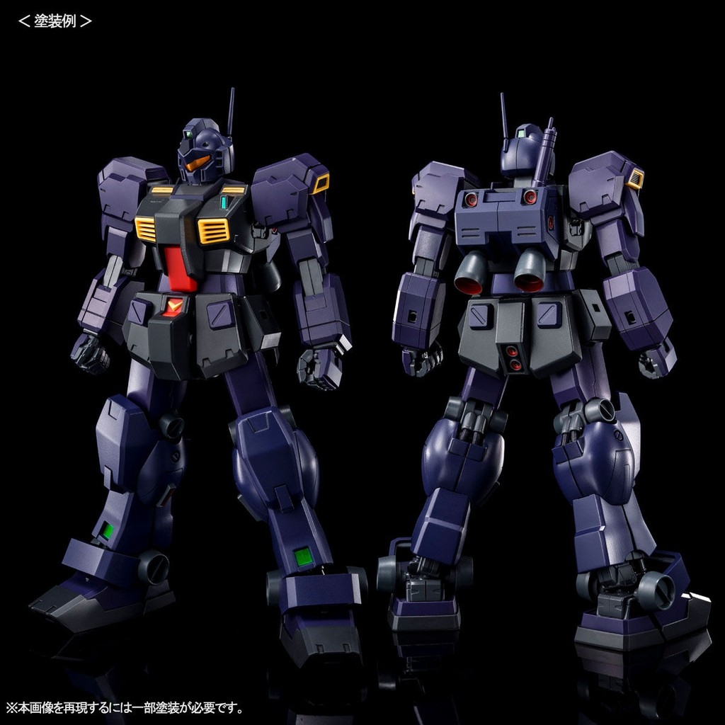 Mô hình lắp ráp MG 1/100 TR-1 Hazel II TR1  / Hazel Reserve Unit / GM Quel Gundam bandai
