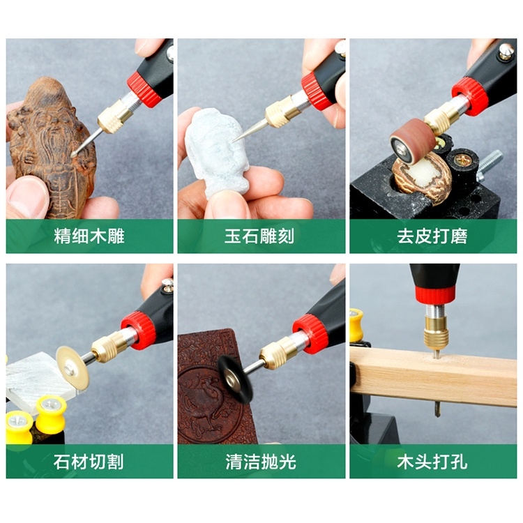 Máy khoan mài cầm tay không dây mini DEGUQMNT 6 cấp độ Rechargeable Wireless Lithium Electric Grinding MNT992703