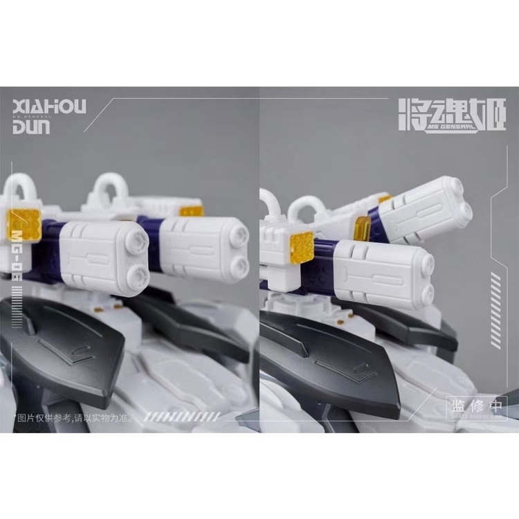 Mô hình lắp ráp action figure MS General MG06 Xiahou Dun Luwu Role white tiger Pretty Armor Girl PA