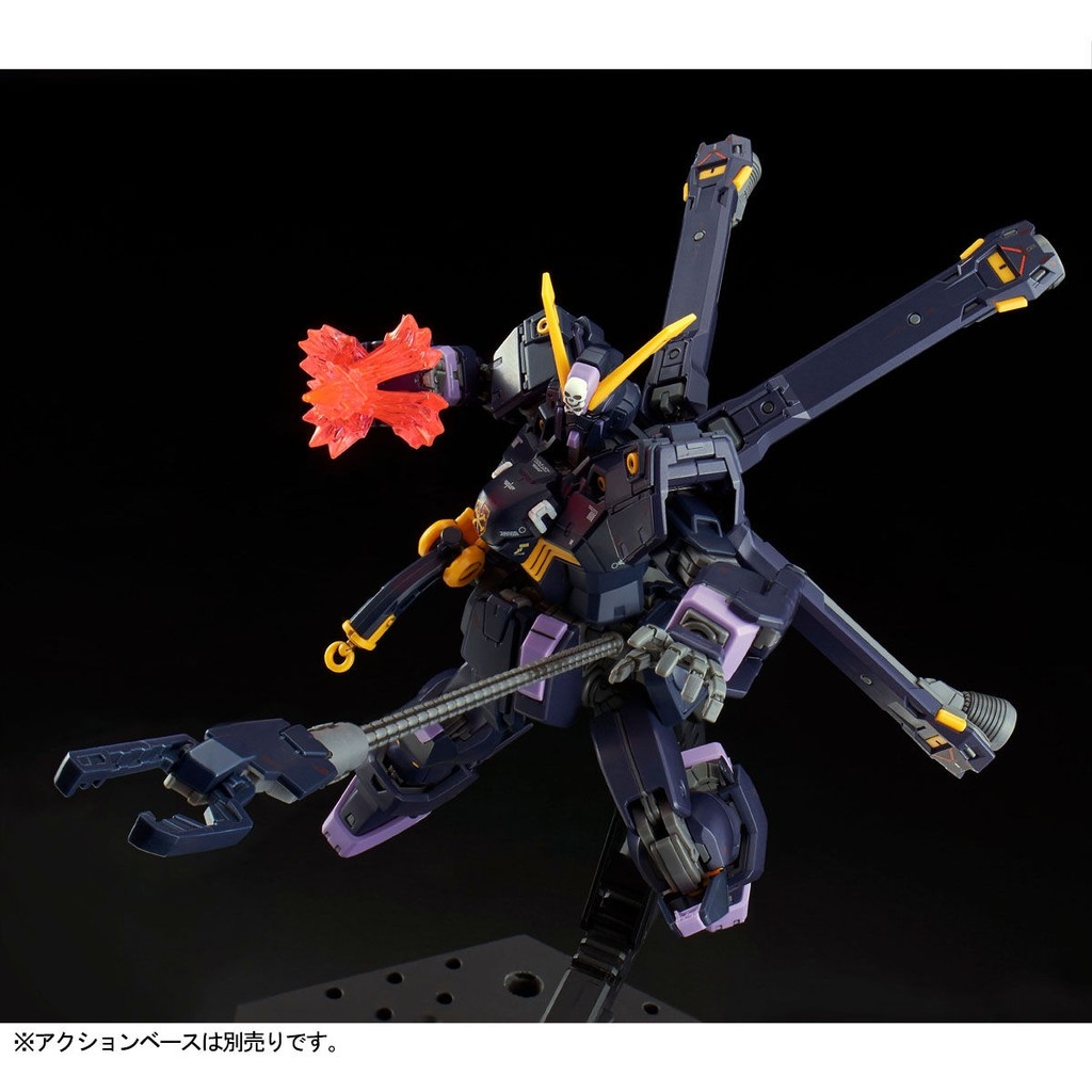 Mô hình lắp ráp RG 1/144 CROSSBONE GUNDAM X-2 X2 P-bandai