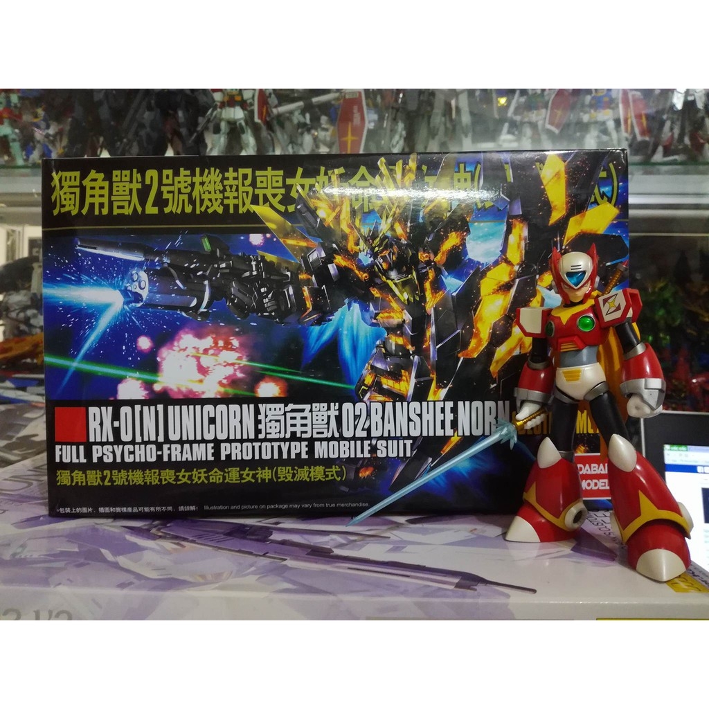Mô hình lắp ráp HG 1/144 Unicorn 02 Banshee clear NT-D Norn gundam Daban