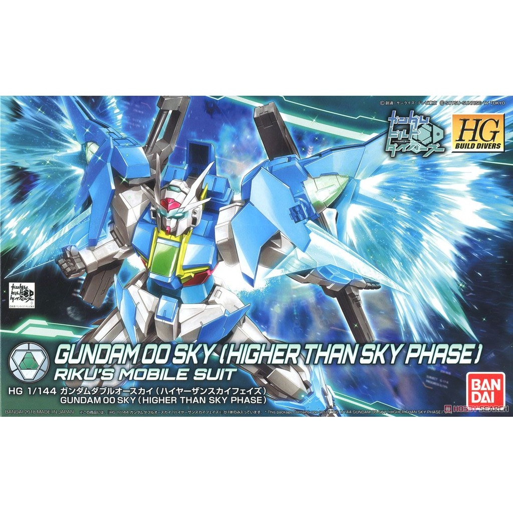 Mô hình lắp ráp HG BD 1/144 Gundam 00 Sky (Higher Than Skyphase) BANDAI