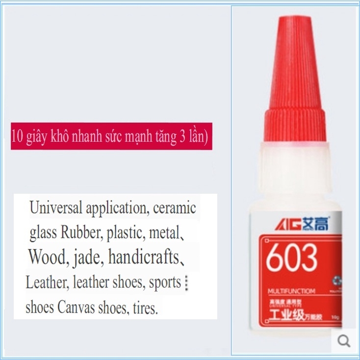 Dụng cụ AG keo hàn siêu dính mô hình đa năng Super Glue 603 Ai Gao (nhựa, thủy tinh, kim loại, sứ, ...)