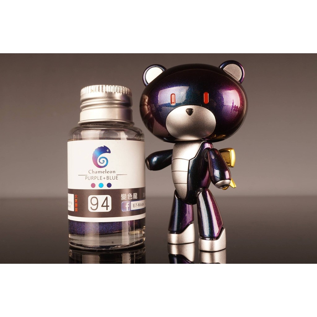 Sơn mô hình  E7 Chameleon chuyển màu Color shift