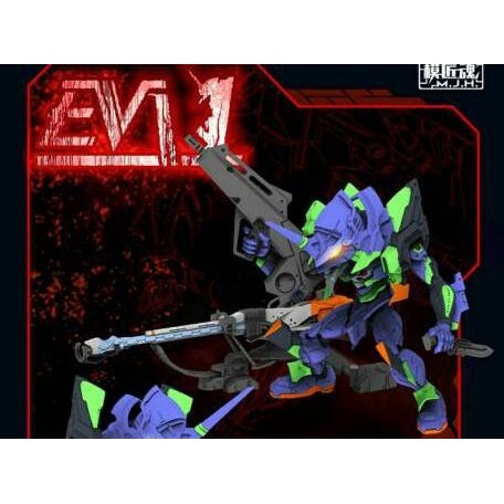 Mô hình lắp ghép EVA EVA-01 - MJH model
