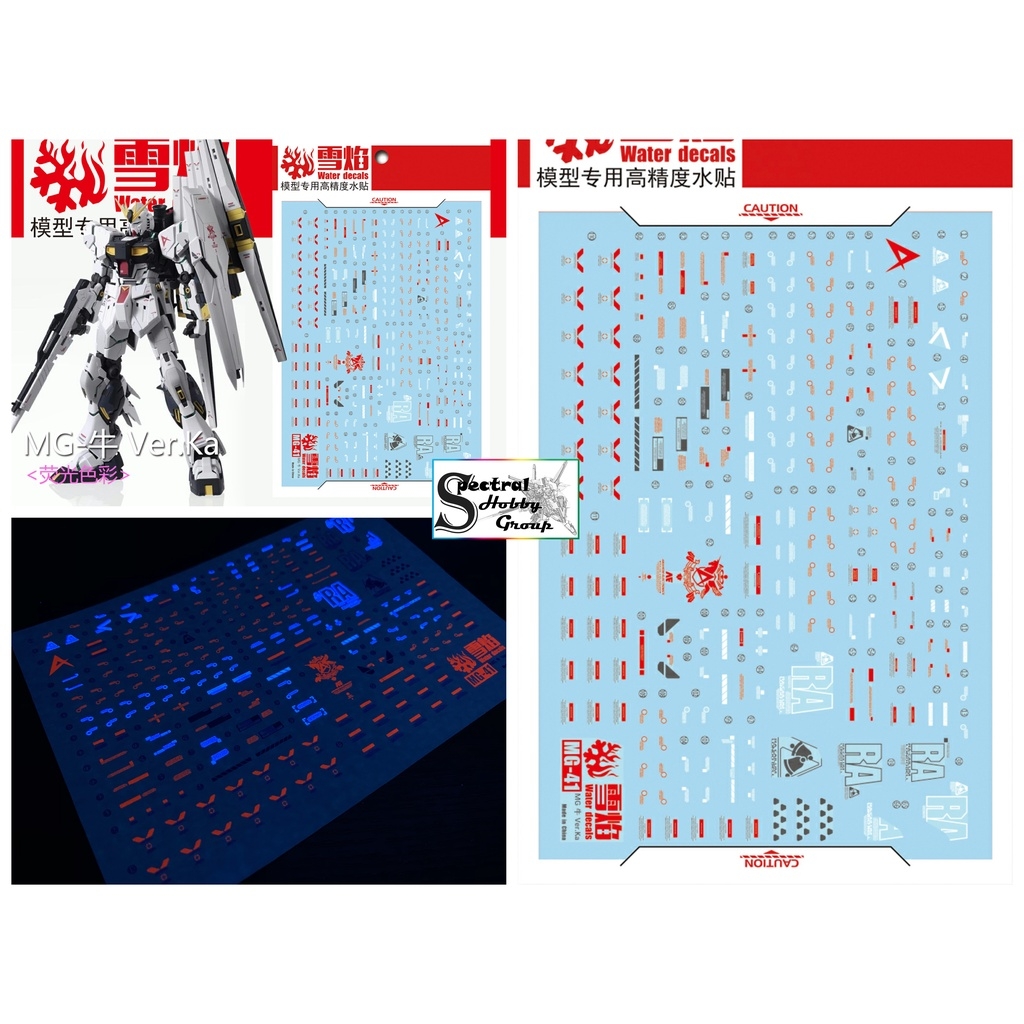 Decal nước dán mô hình MG Hi-Nu RX93 HiNu | Nu | HWS Gundam MB Water stickers