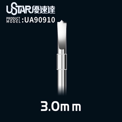 Dụng cụ Mũi khoan bằng mini Ustar custom mô hình double wing flat bottom drill bit