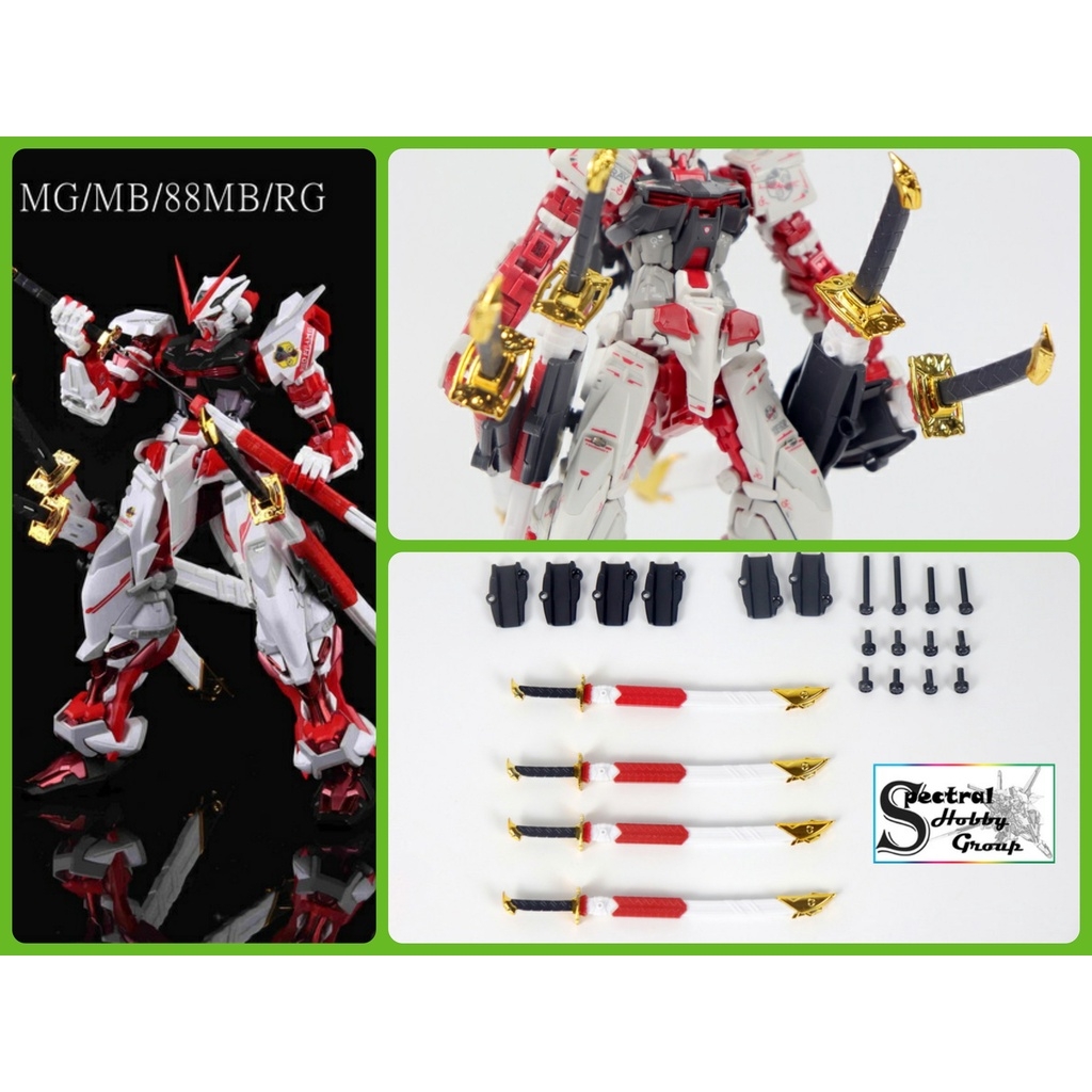 Phụ kiện lắp ráp x4 Gerbera Straight Sword Katana Set Accessory Pack cho MG HG RG Astray