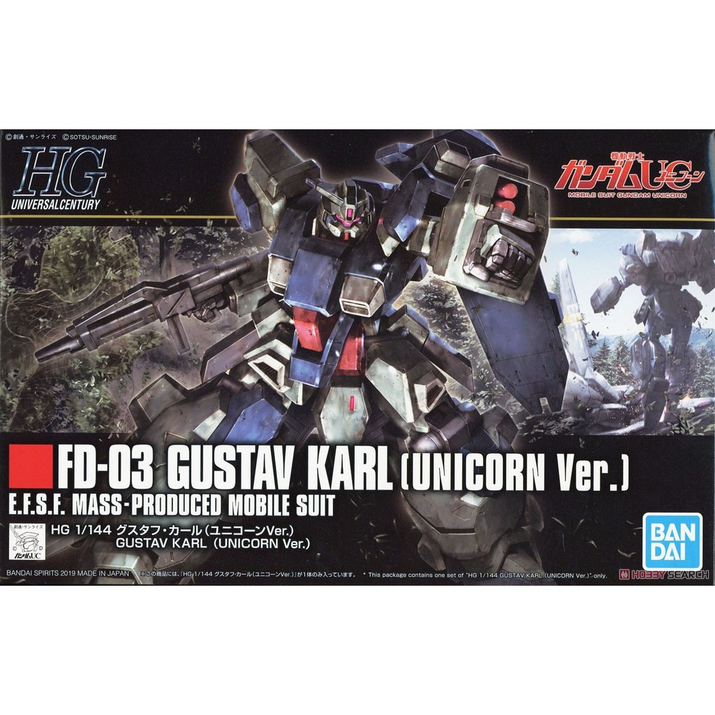 Mô hình lắp ráp HG UC 1/144 Gustav Karl (Unicorn Ver.) gundam bandai