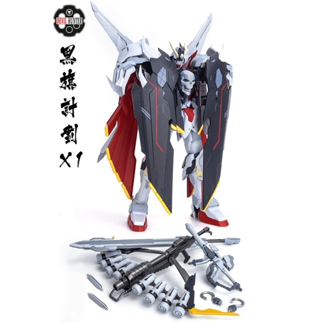 Mô hinh MB Metal Build 1/100 Gundam Pirate Crossbone X1 YY-03A S1 Devil Hunter