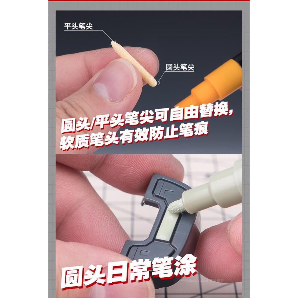 Bút sơn mô hình Hobby Mio MC MC01-MC08 color paint pen water-based marker matte base coating