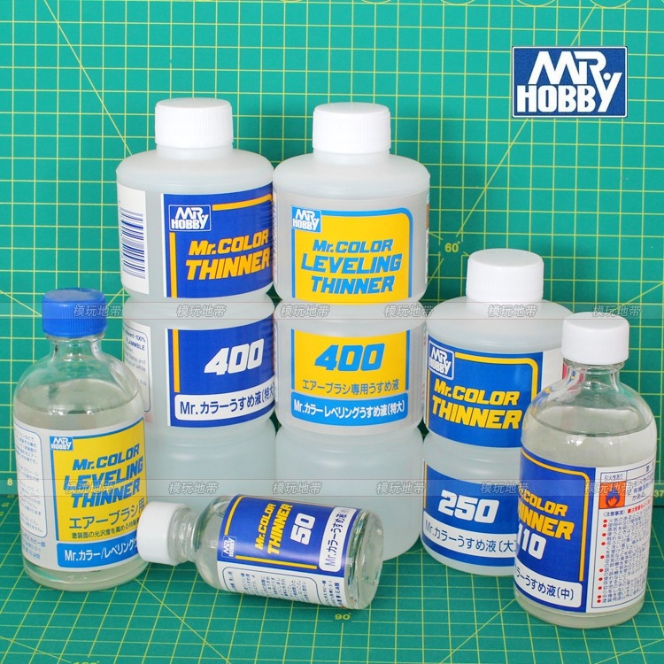 Dung môi pha sơn Lacquer mô hình - Mr.hobby Leveling Thinner