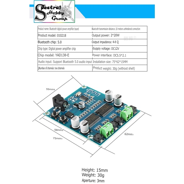 Mạch khuếch đại âm thanh HIFI 2.0 20W *2 Yamaha Japan YDA-138E bluetooth 5.0 Digital Audio Amplifier