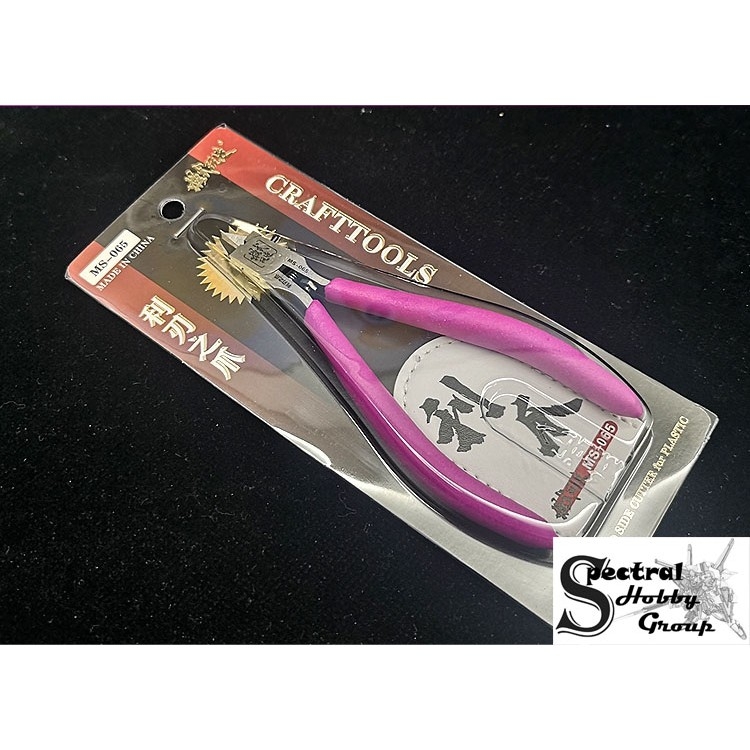 Dụng cụ MS065 kìm cắt mô hình 1 lưỡi godhand china ultra-thin single-edged nipper