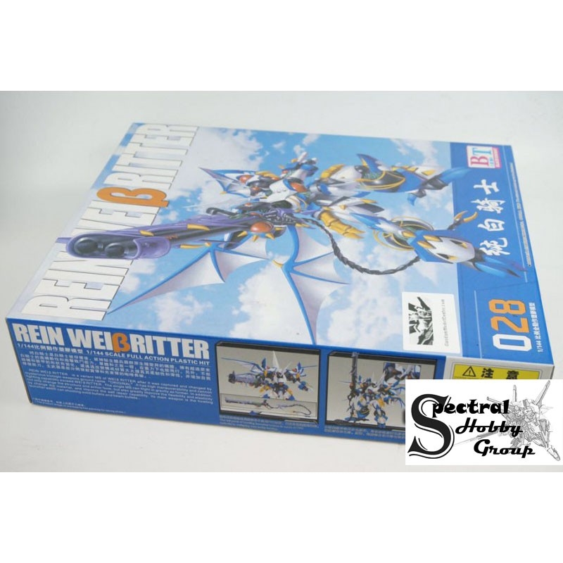 Mô hình nhựa lắp ráp SUPER ROBOT OG REIN WEISSRITTER - BT model